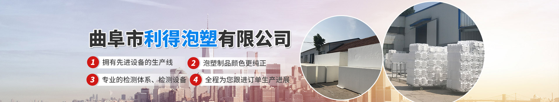 濟(jì)寧迅猛工程機(jī)械有限公司